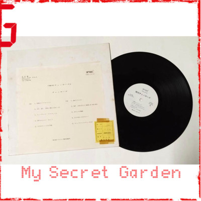 The Checkers チェッカーズ - 絶対チェッカーズ 見本盤 Japan Promo Vinyl LP **READY TO SHIP from Hong Kong***